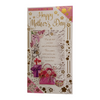 Especially For You Sentimental Verse Mother's Day Card
