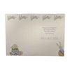 For Special Grandchildren Multicoloured Eggs Pattern Design Easter Card