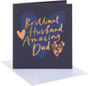 Hearts Design for Husband Father's Day Card