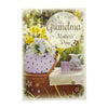 To Dear Grandma Basket of Yellow and White Flowers Design Mother's Day Card
