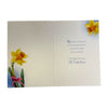 To All The Family Beautiful Yellow Flower Design Easter Card