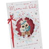 Boofles In Wreath Mum & Dad Christmas Card