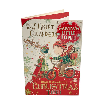 For a Dear Great Grandson Santa's Little Helper Christmas Card
