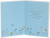 Framed Floral Design Birthday Card