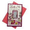 From Both of Us Cake And Flowers Design Mother's Day Card