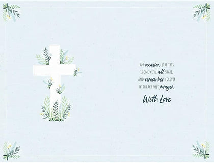 Floral Cross Design 'First Holy Communion' Congratulations Card