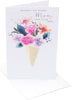 Floral Bouquet Design For Mum From Your Son Mother's Day Card