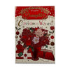 For a Special Daughter Bouquet of Red Poinsettias Design Christmas Card