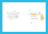 Forever Friends Bear With Trophy Design Grandad Birthday Card