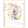 Bear With Bunting 40th Handmade Birthday Card