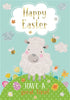 Cute Lamb with Bees Design Open Easter Card