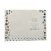 Especially For You Star Brust Design Father's Day Card
