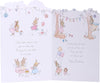 Bunny Design Special Girl 2nd Kids Birthday Card
