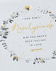 Botanical Design Wedding Congratulations Card