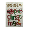 For Son In Law Festive Lettering & Icons Christmas Card