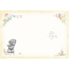 Bear Next To Cake Birthday Card