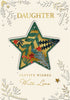 Star Design Festive Wishes Daughter Christmas Card