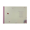 Across The Miles Cute Rabbit Floral Design Easter Card