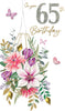 Embellished Floral Terrarium Female 65th Birthday Card