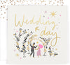 Dancing Couple Design Wedding Day Luxury Foiled Card