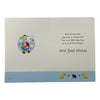 Soft Purple Colour Scattered Hearts Design Baby Boy Greeting Card