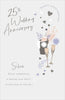 Champagne Bottle with Flutes Design 25th Silver Anniversary Card