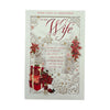 To My Wife Poinsettias and Gifts Design Christmas Card