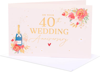 Gold Text Design 40th Wedding Anniversary Congratulations Card