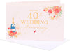 Gold Text Design 40th Wedding Anniversary Congratulations Card