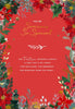 Festive Poinsettia Design You're Someone So Special Christmas Card