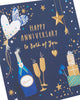 Blue & Gold Design Happy Anniversary Card