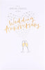 Heart & Champagne Design for A Special Couple Wedding Anniversary Card
