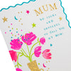 Oh Darling Pink Flowers Design Mum Birthday Card