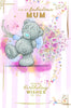 Bear With Bouquet Behind Back Fabulous Mum Birthday Card
