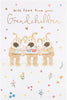 From The Grandchildren Boofles With Cupcakes Design Mother's Day Card