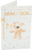 For Brilliant Mum From Son Boofle With Prize Design Mother's Day Card