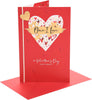 Heart Design One I Love Valentine's Day Card