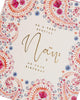 Eastern Print Design Nan Birthday Card