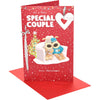 Boofles Sitting On Couch Special Couple Christmas card