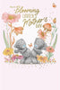 Bears Dancing Blooming Lovely Mum Mother's Day Card