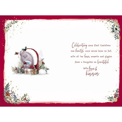 Bear Under Blanket Daughter's First Christmas Card