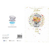 Bear Holding Gift Wonderful Mother, Mother's Day Card