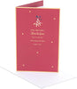Mistletoe Design One I love Christmas Card