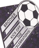 Football Design Brother Birthday Card
