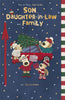 Boofles Next To Red Car Son, Daughter In Law & Family Christmas Card