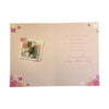 To Dear Mum Kitten Design Pink Mother's Day Card