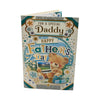 For A Special Daddy Teddy With Laptop Design Father's Day Card