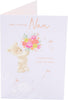 Cute Teddy Design Nan Mother's Day Card