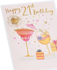 Gorgeous Cocktail Design 21st Birthday Card