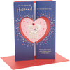 Bears Inside Heart Design Husband Valentine's Day Card